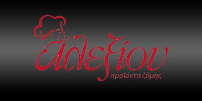 ΚΑΤΑΣΚΕΥΗ ΙΣΤΟΣΕΛΙΔΩΝ ΘΕΣΣΑΛΟΝΙΚΗ